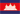 Users country flag