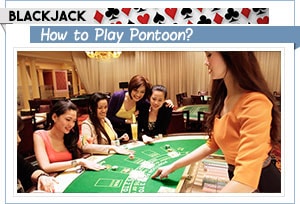 how to play pontoon